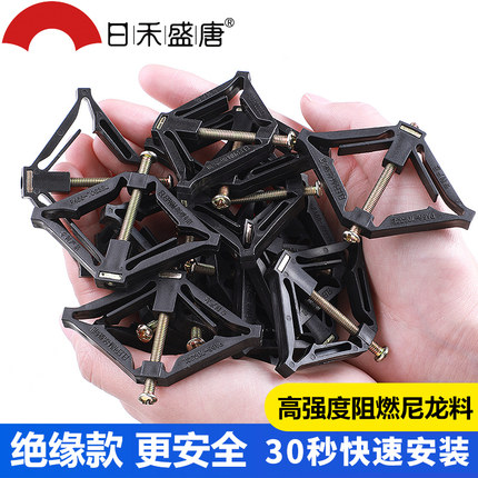 暗盒修复器家用通用86型底盒接线盒插座固定器开关盒专用撑杆神器