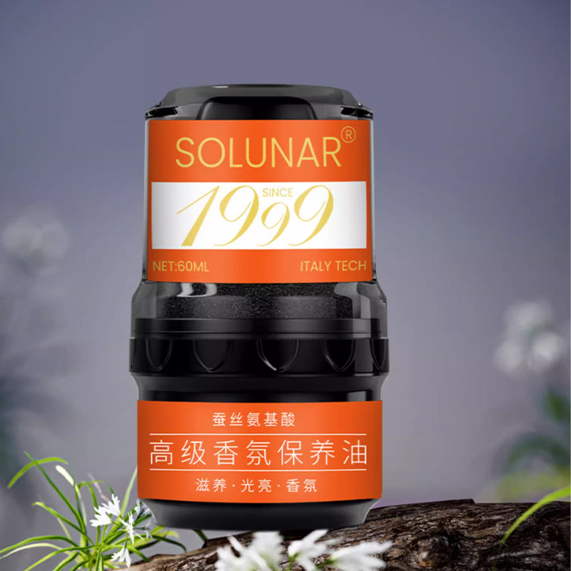 皇宇香氛皮鞋油黑色真皮保养油无色鞋油刷鞋蜡高级护理剂擦鞋