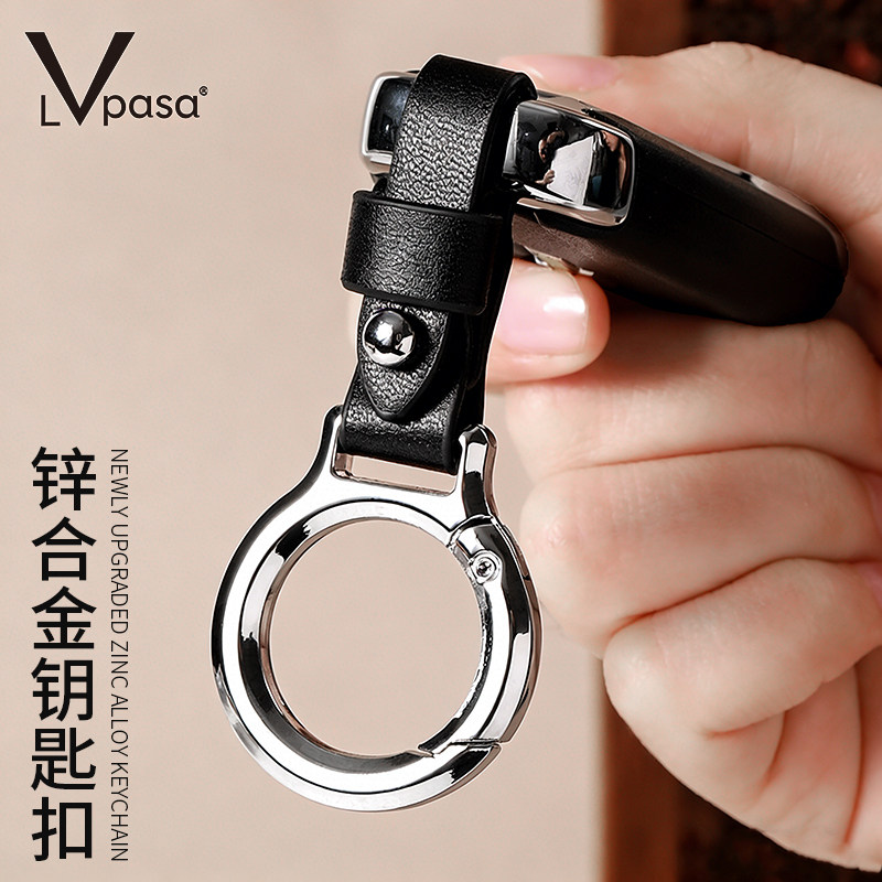 新款汽车钥匙扣男士挂件钥匙链锌合金锁匙扣腰挂圈环个性创意简约