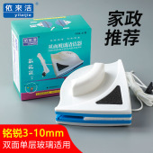 擦玻璃神器家用2025新款 擦窗户高层窗外单层双面擦家政专用擦窗器