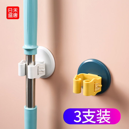 免打孔卫生间挂钩神器拖把架