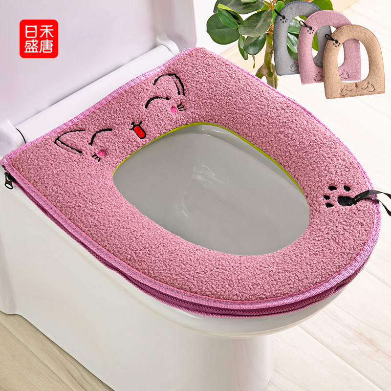 马桶垫四季通用马桶坐垫冬季坐便套垫子防水坐便器垫圈拉链款家用,家庭/个人清洁工具,马桶套/马桶座圈,淘宝优惠券,粉丝福利购,淘宝优惠卷