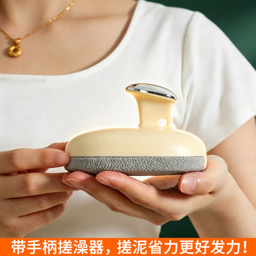 强力搓泥神器搓澡巾搓泥无痛