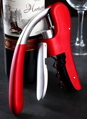 百润红酒开瓶器高级家用启瓶器起瓶器海马刀启子非电动开酒器起子