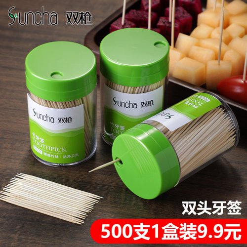双枪商用优质特细一次性精品牙签
