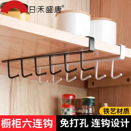 厨房收纳内置物架吊柜橱柜下挂架衣柜挂钩挂篮柜门下挂各种神器