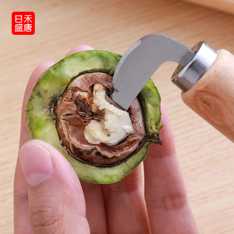 青皮核桃刀开剥核桃神器家用挖剜破削去皮刀子专用开口去绿皮工具