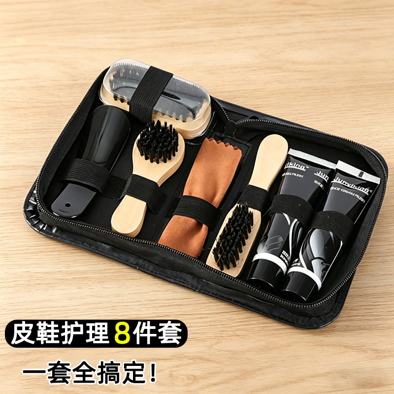 皮鞋油黑色真皮保养油高级无色通用固体皮具护理神器擦鞋工具套装