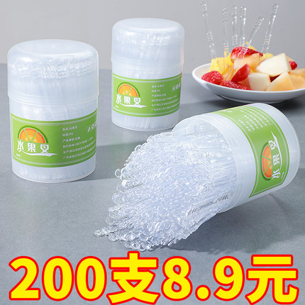 一次性水果叉子吃水果小叉子儿童家用高档精致透明水果签轻奢网红