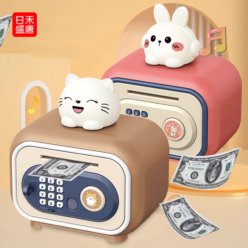 存钱罐2026新款女孩子男6爆款女童生日礼物10岁以上实用5儿童玩具