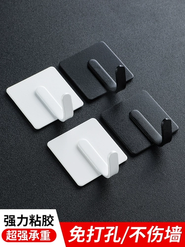 Буксировка в полотенце -без крючкового держателя крючка стена стена и вставьте кухонный стеновой крючок крючок крючок крючок липкий клей прочный