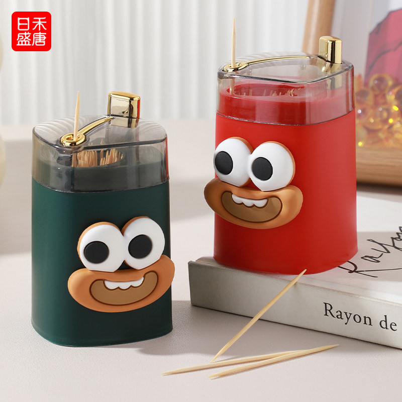 牙签盒按压式饭店创意自动弹出牙签罐家用牙签桶网红轻奢牙签筒,收纳整理,牙签盒,淘宝优惠券,粉丝福利购,淘宝优惠卷