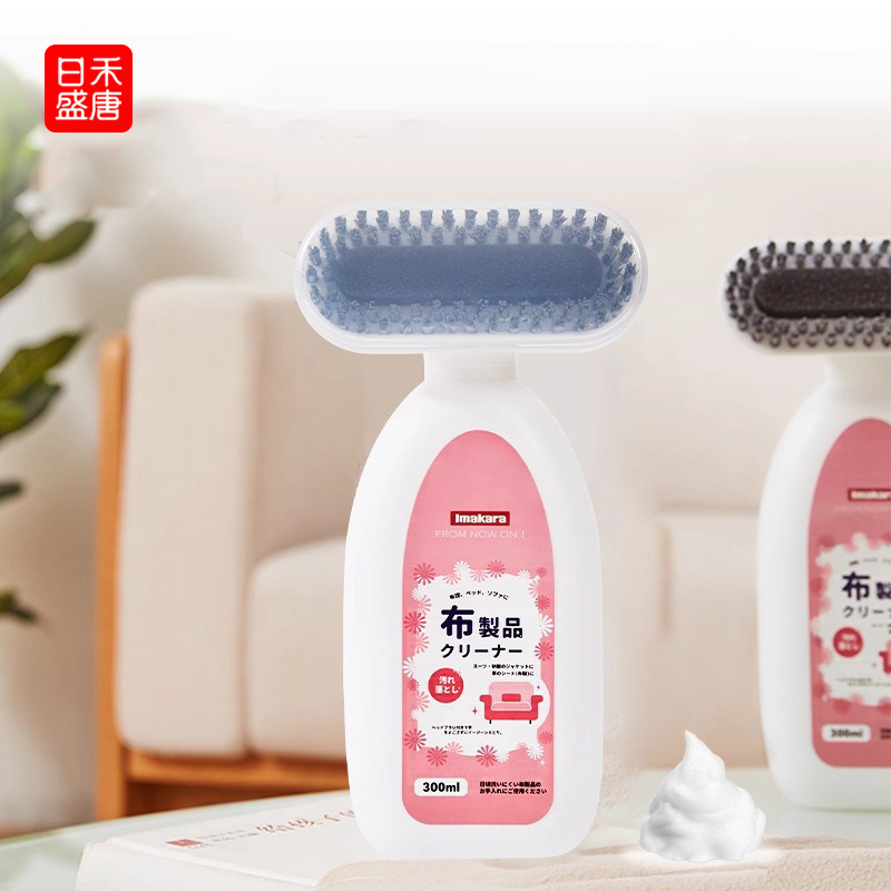 日本布艺沙发清洁剂免水洗专用清理地毯去污墙布窗帘床垫干洗神器
