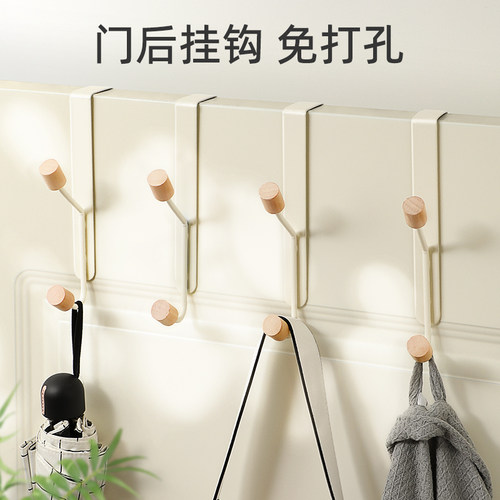 门后挂钩免打孔墙上挂衣架
