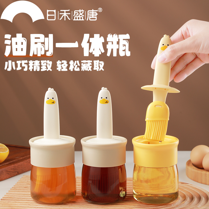 油刷瓶密封性好結實耐用