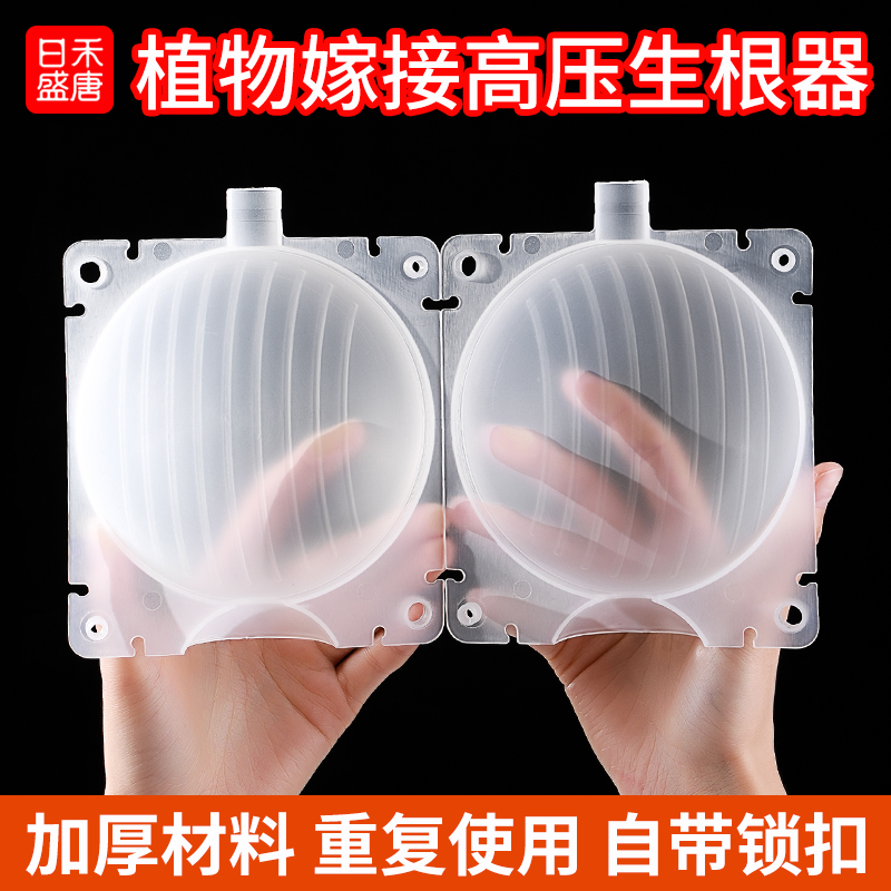 环保材质 复活率高