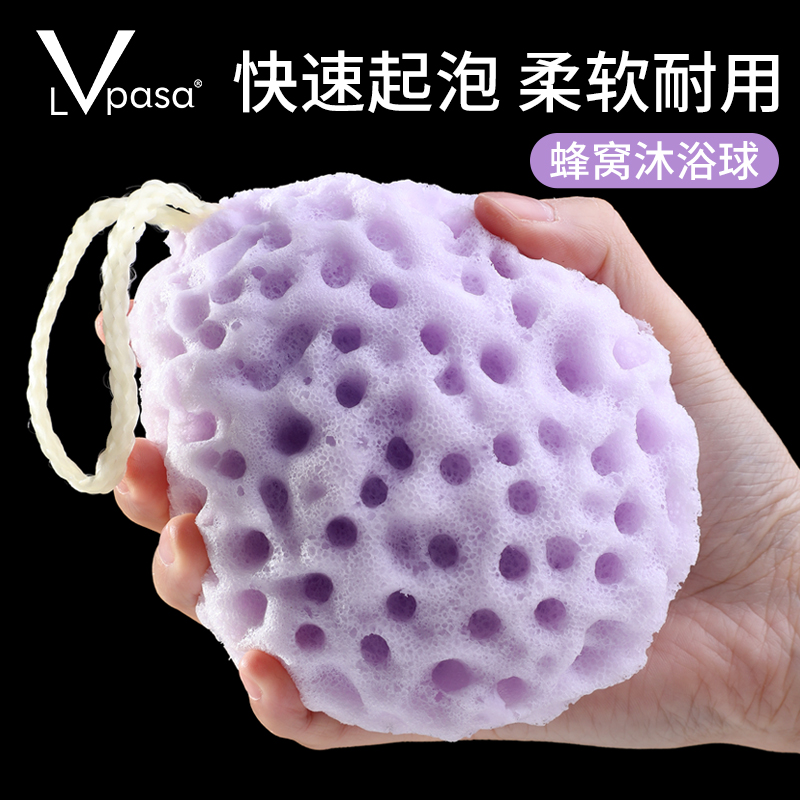 奶酪沐浴球超柔软蜂窝浴花球儿童宝宝洗澡起泡海绵女高档不散搓澡