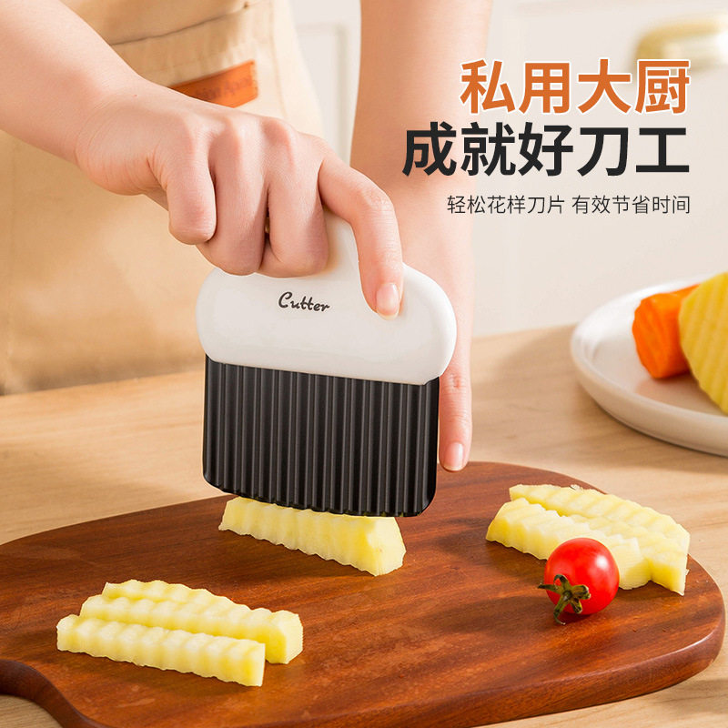 波纹刀狼牙土豆刀具商用切土豆波浪刀花式切薯条薯格切菜神器花刀,厨房/烹饪用具,多功能切菜器,淘宝优惠券,粉丝福利购,淘宝优惠卷