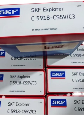 瑞典SKF进口轴承89314 89315 89316 89317 89318 89320 89322M