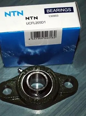 日本进口NTN轴承UCP216 UCFL217 UCF218 UCPA219 UKP220 UCT222
