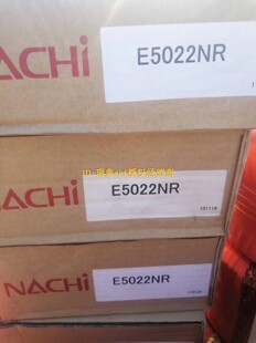 日本进口NACHI轴承E5016NR 5017 5018 5019 5020 5022 5024 5026
