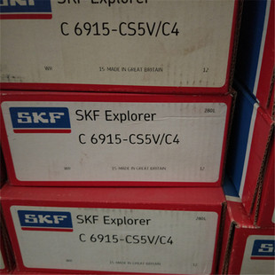 CS5V 6916 瑞典SKF进口轴承C6911V C6912 6914 6915 6913 C4S3