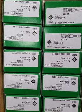 德国INA进口轴承ZKLR 0624 0828 1035 1244 1547 2060 -2Z -2RS-A