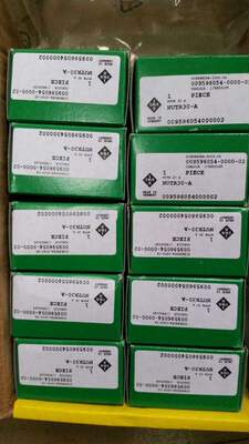 德国INA进口轴承ZKLR 0624 0828 1035 1244 1547 2060 -2Z -2RS-A