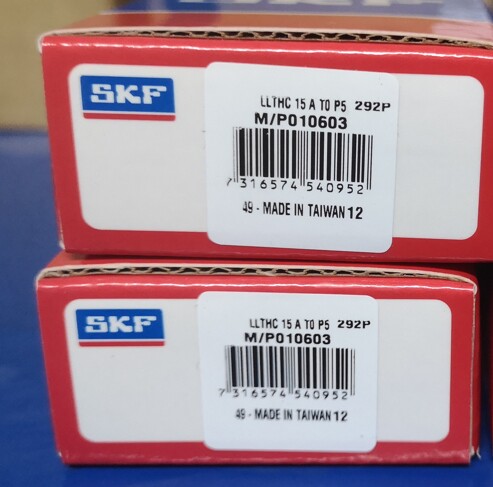 瑞典SKF润滑脂SKF油脂 高速润滑脂 LGLT2/1 纯进口 1000克  1公斤