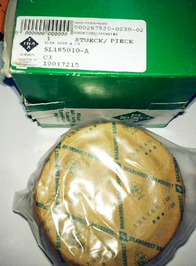 德国INA进口轴承 GE6UK GE8UK GE10UK GE12UK GE15UK GE17UK 2RS