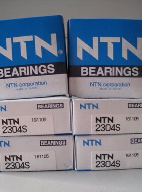 日本进口NTN轴承S W 673 674 375 676 677 678 679 ZZ C3 CM/5K