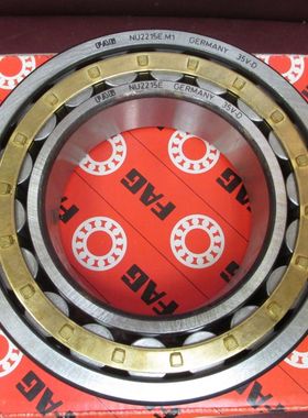 德国FAG进口轴承 NJ252E.M1.C3 NJ252ECM NJ252M 42252 NJ256E.M1