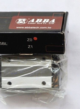 台湾进口ABBA滑块BRH25A BRC20 BRS30 35 40 45 50 法兰型