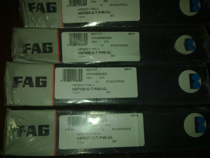 德国FAG进口轴承B7002C.2RSD.T.P4S.UL B7002E.2RSD.T.P4S.UL SU