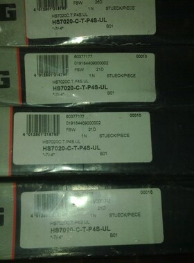德国FAG进口轴承HC7001C.T.P4S.UL HCS7006E.T.P4S.UL 7007 7008