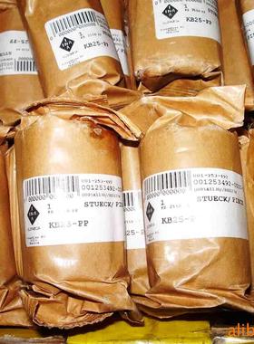 德国INA进口轴承PASEY25-N PASE12 15 17 20 30 35 40 45 50 55