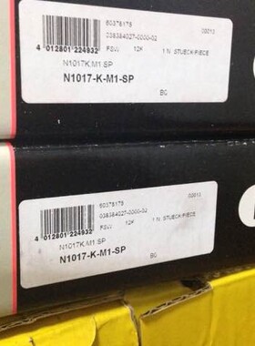 德国FAG进口轴承B7008C.2RSD.T.P4S.UL B7008E.2RSD.T.P4S.UL SU