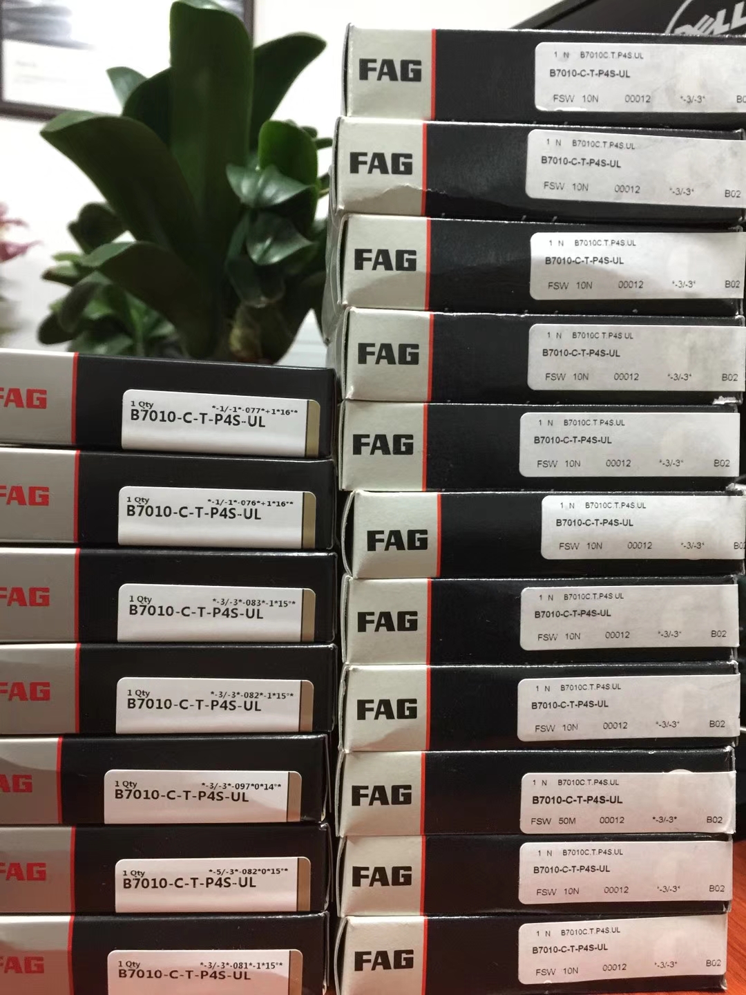 德国FAG轴承7207 7208 7209 HC7210C.T.P4S.UL HCB7211E.T.P4S.UL