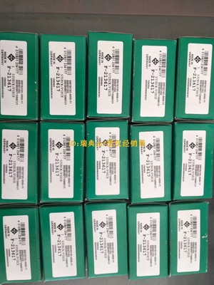 德国进口INA印刷机轴承 F-213617 F-87260 PFDL28.10 F-225035.1