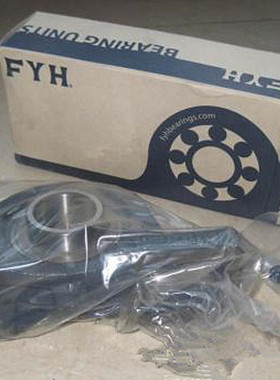 日本进口FYH轴承UCP216 UCFL217 UCF218 UCPA219 UKP220 UCT222