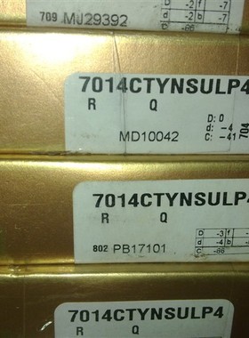 日本NSK进口轴承75BER10S 70BER10 65BNR10 SU DB DF DT DBD DBB