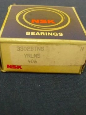 进口轴承 日本NSK轴承 3313BTNG 5313BTNG 角接触球轴承 B2RSRTNG