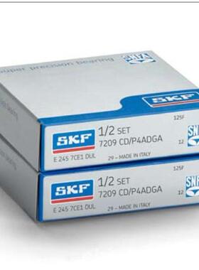 法国SNFA进口轴承VEX75 80 85 90 95 7CE1DDM 100 7CE1FFM 12 10