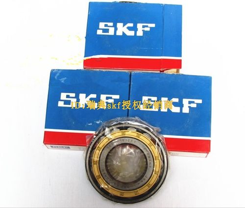 瑞典SKF进口轴承NU2252ECM NU2256 NU2260ECMA/C3 C4 32552 32556
