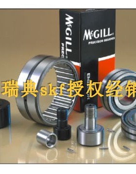 美国进口凸轮MCGILL轴承 CFH1/2B CFE5/5SB CF2 3/4 CF1 1/4 9/16
