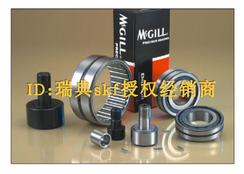 美国进口凸轮MCGILL轴承 CFH1/2B CFE5/5SB CF2 3/4 CF1 1/4 9/16