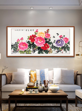 中国画《牡丹挂画》《客厅装饰画》《百花盛开》水挂画手绘正品装