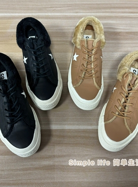 CONVERSE ONE STAR匡威中性加绒保暖秋冬运动休闲鞋162601C