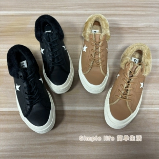 CONVERSE ONE STAR匡威中性加绒保暖秋冬运动休闲鞋162601C
