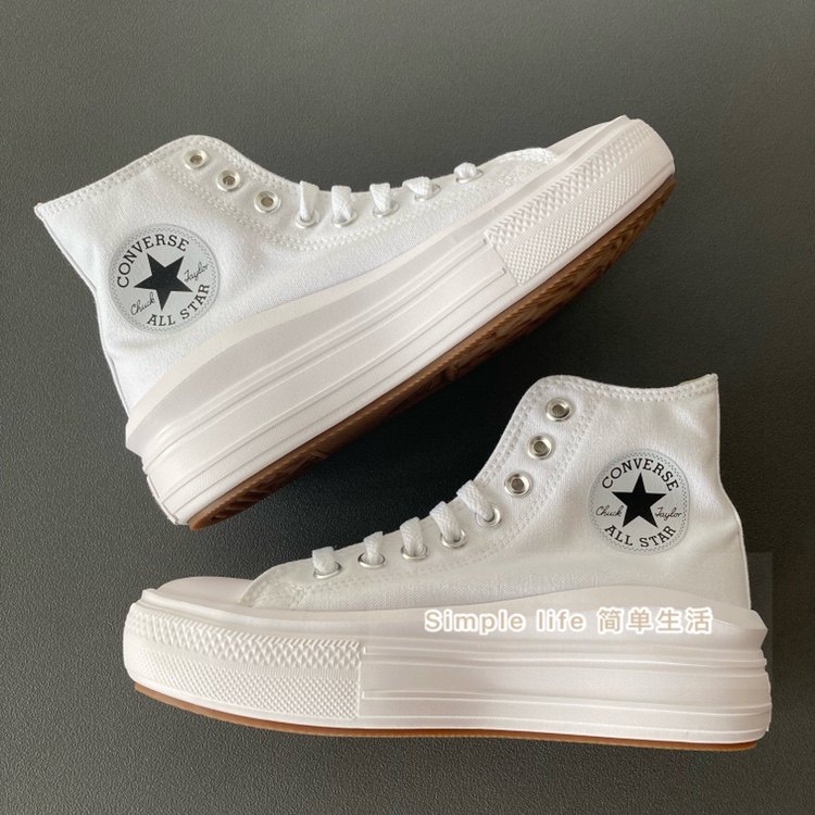 converse all star匡威女款纯白厚底松糕休闲运动鞋568498c